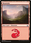 Montagne (60) [Decks du duelliste : Esprit vs Force]