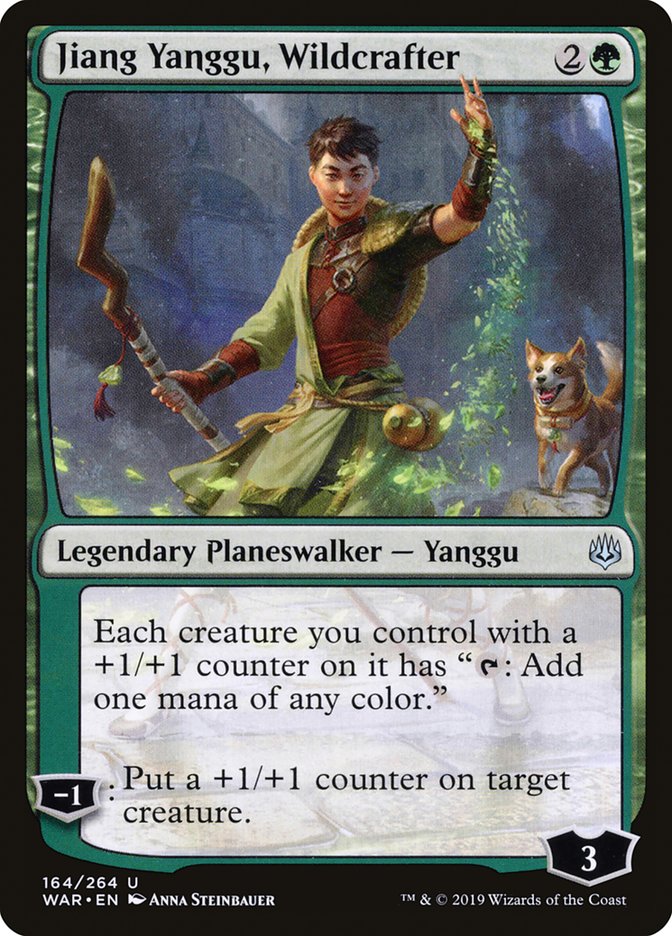 Jiang Yanggu, Artisan sauvage [La Guerre des Planeswalkers]