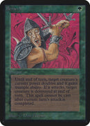 Berserk [Primera edición]