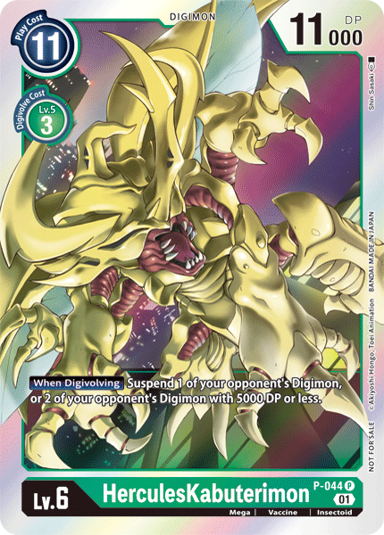 HerculesKabuterimon [P-044] [Cartas promocionales]