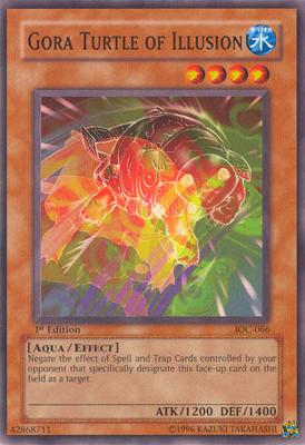 Tortue Illusionniste de Gora [IOC-066] Commune