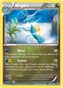Hyporoi (107/160) [XY : Primo-Choc]