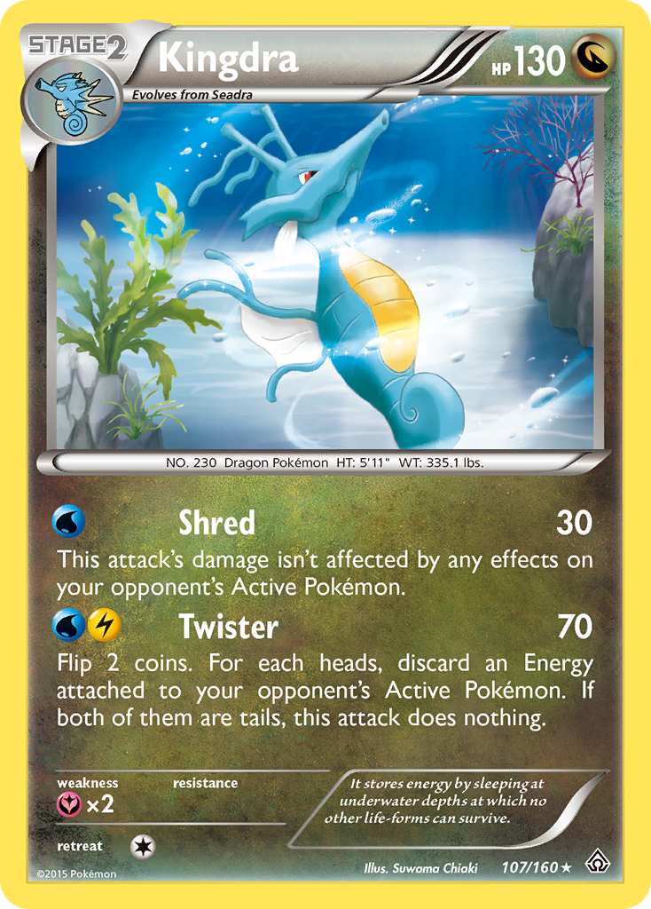 Hyporoi (107/160) [XY : Primo-Choc]