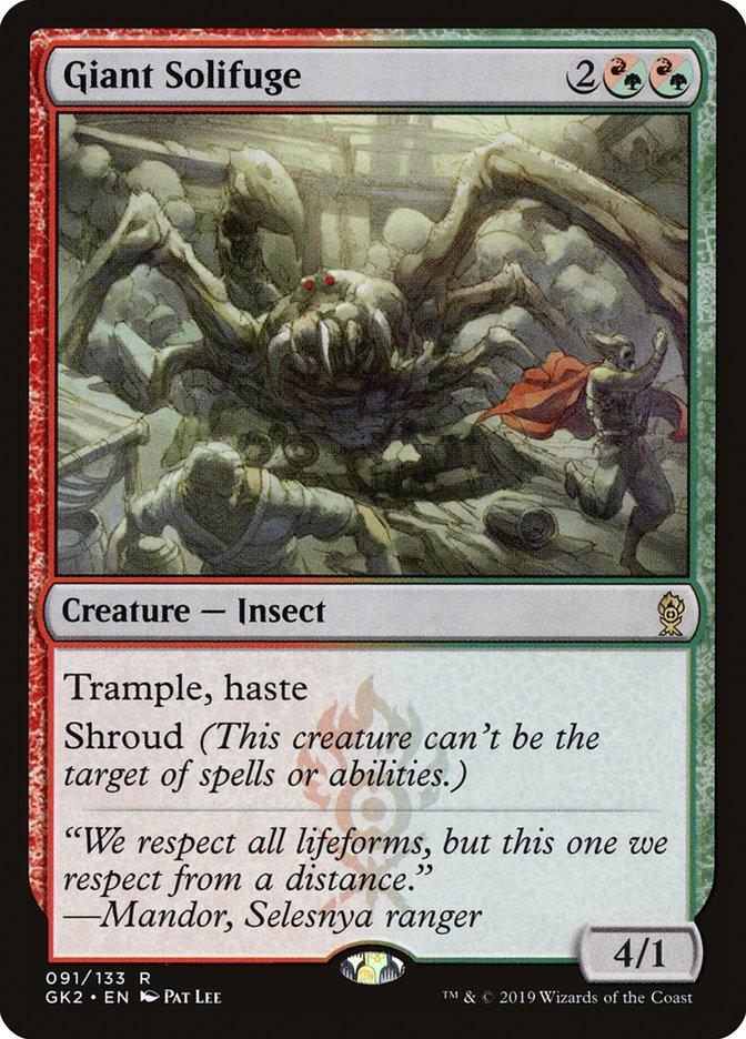 Solifuge Géant [Kit de Guilde Ravnica Allegiance]
