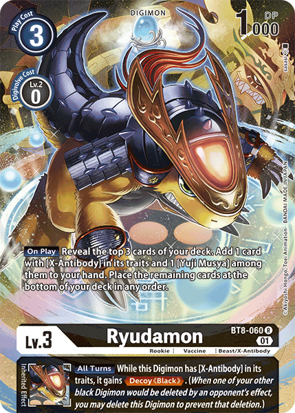 Ryudamon [BT8-060] (Arte Alternativo) [Nuevo Despertar]