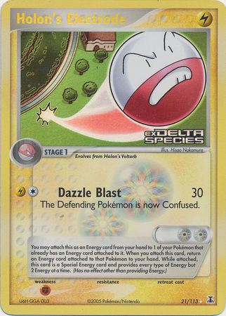 Electrodo de Holon (21/113) (Estampado) [EX: Especie Delta]
