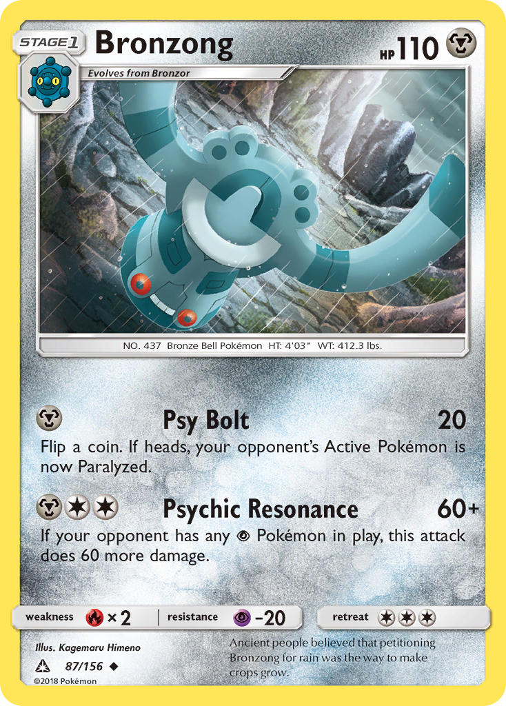 Bronzong (87/156) [Soleil et Lune : Ultra-Prisme]