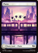 Plaine (0305) (Feuille déferlante) [Tortues Ninja]