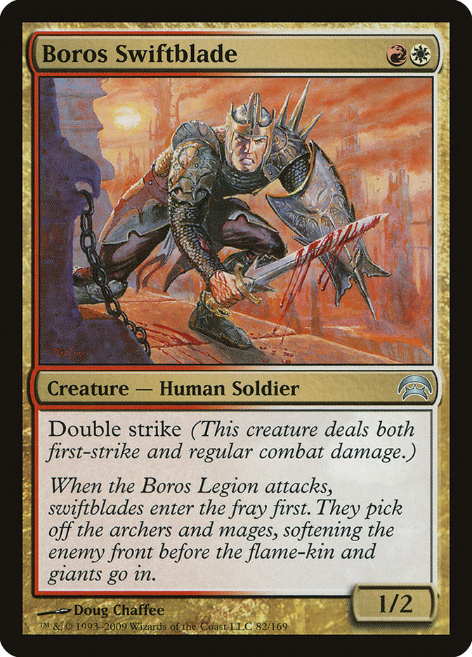 Lamescintille de Boros [Planechase]