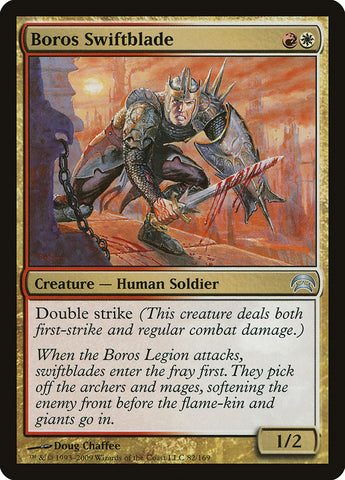 Lamescintille de Boros [Planechase]