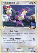 Ambipom G (56/111) [Platino: Vencedores Supremos]