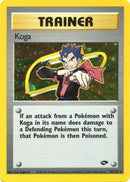 Koga (19/132) [Défi des Champions Illimité]