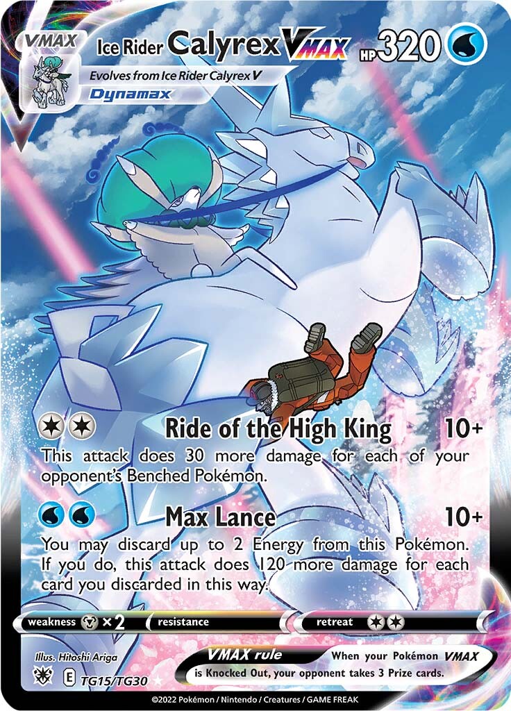 Calyrex Jinete Glacial VMAX (TG15/TG30) [Espada y Escudo: Resplandor Astral]