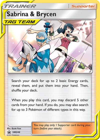 Sabrina y Brycen (SM246) [Sol y Luna: Baraja de Estrellas Negras]