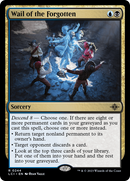 Lamentation de l'oubliée [Les Cavernes Oubliées d'Ixalan]
