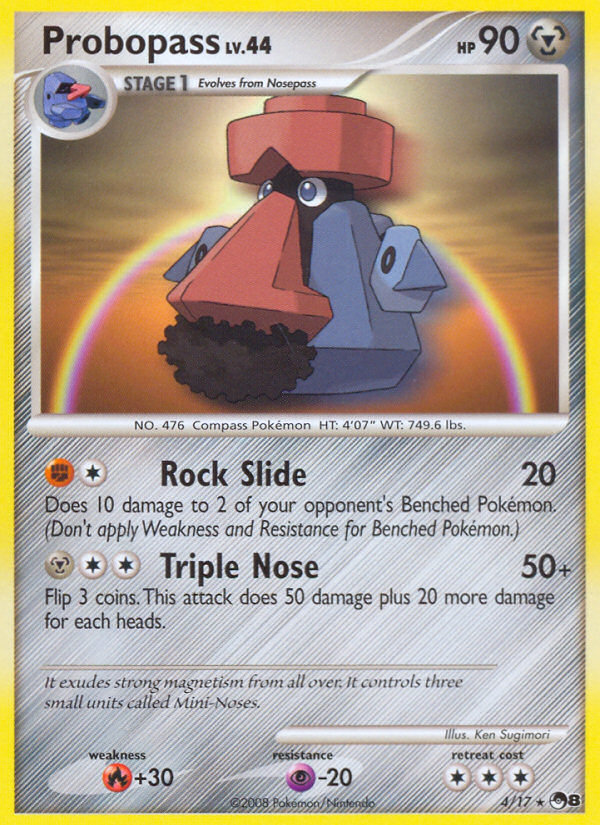 Magnézone (4/17) [POP Series 8]