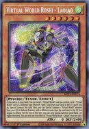 Monde virtuel Roshi - Laolao [MP21-FR174] Secret Rare Prismatique