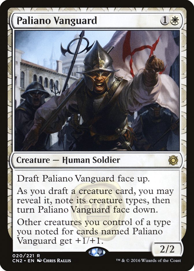 Avant-garde de Paliano [Conspiration : Prenez la Couronne]