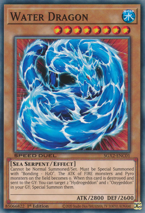 Dragon Aquatique [SGX2-ENC01] Commune