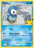 Tiplouf (93/130) (Carte géante) [Pack Premier Partenaire]