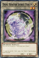 Jeton Esprit Avatar Duel [OP14-FR026] Super Rare