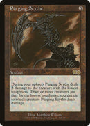 Faux purifiante [Saga d'Urza]