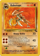 Kabutops (24/62) [Fossile illimité]