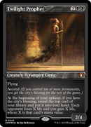 Prophète du crépuscule (gravé en aluminium) [Commander Masters]