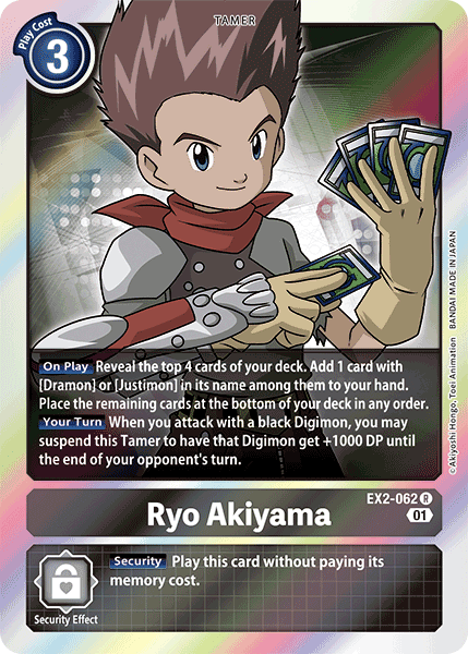 Ryo Akiyama [EX2-062] [Peligro Digital]