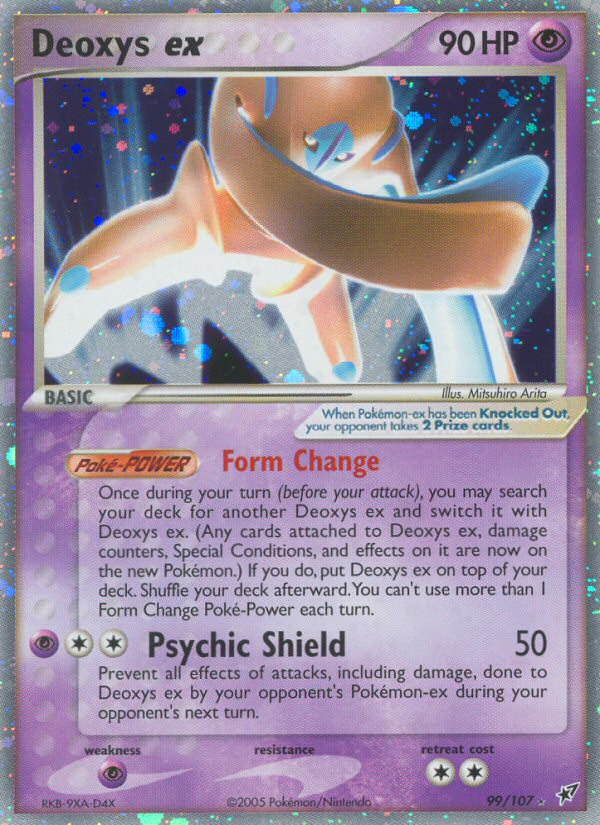 Deoxys ex (99/107) [EX : Deoxys]