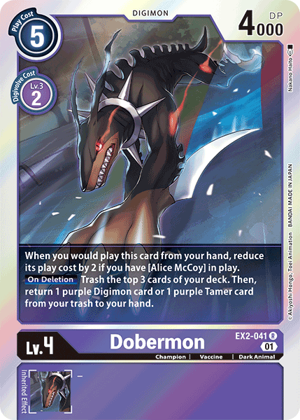 Dobermon [EX2-041] [Riesgo Digital]