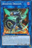 Dragón de Refuerzo [SDRR-ES046] Común