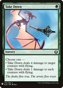 Abattre [Mystery Booster]