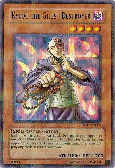 Kycoo le Destructeur de Fantômes [HL04-EN005] Rare Parallèle