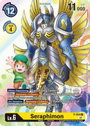 Seraphimon [P-054] [Cartas promocionales]