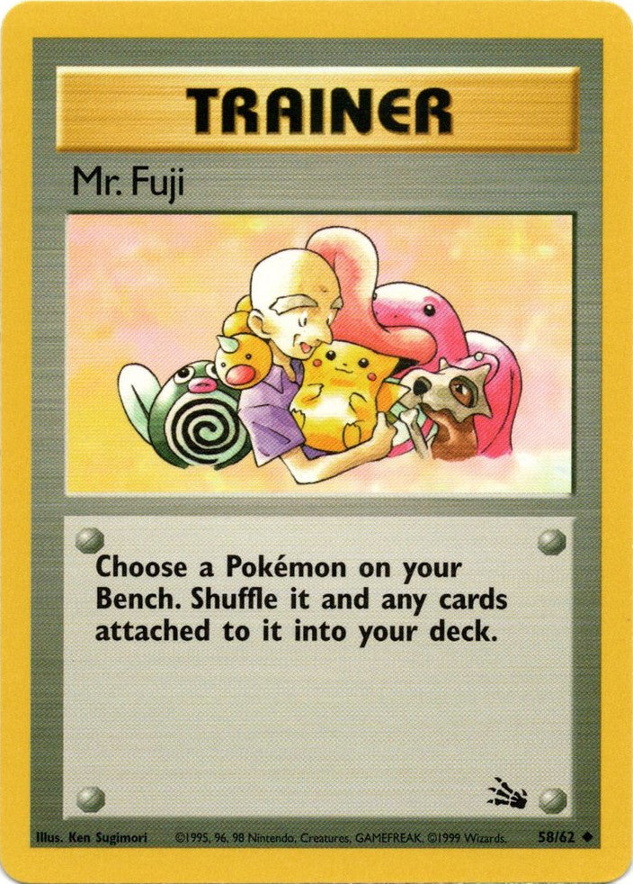 M. Fuji (58/62) [Fossil Unlimited]