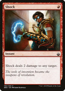 Impact [Battlebond]
