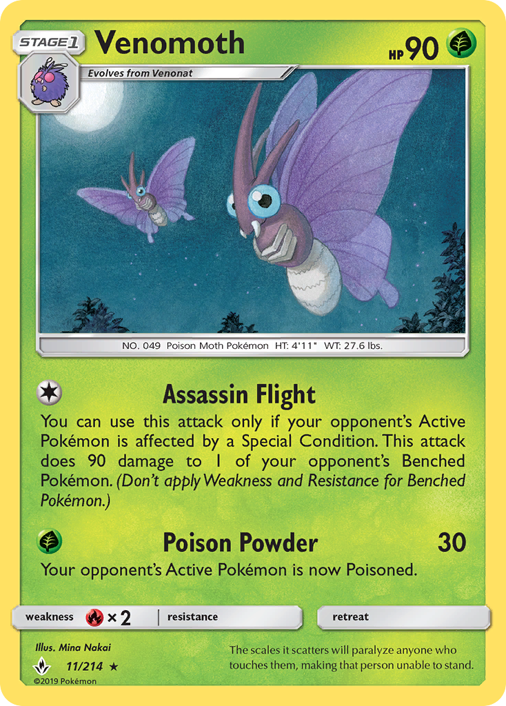 Venomoth (11/214) [Sol y Luna: Lazos Indestructibles]