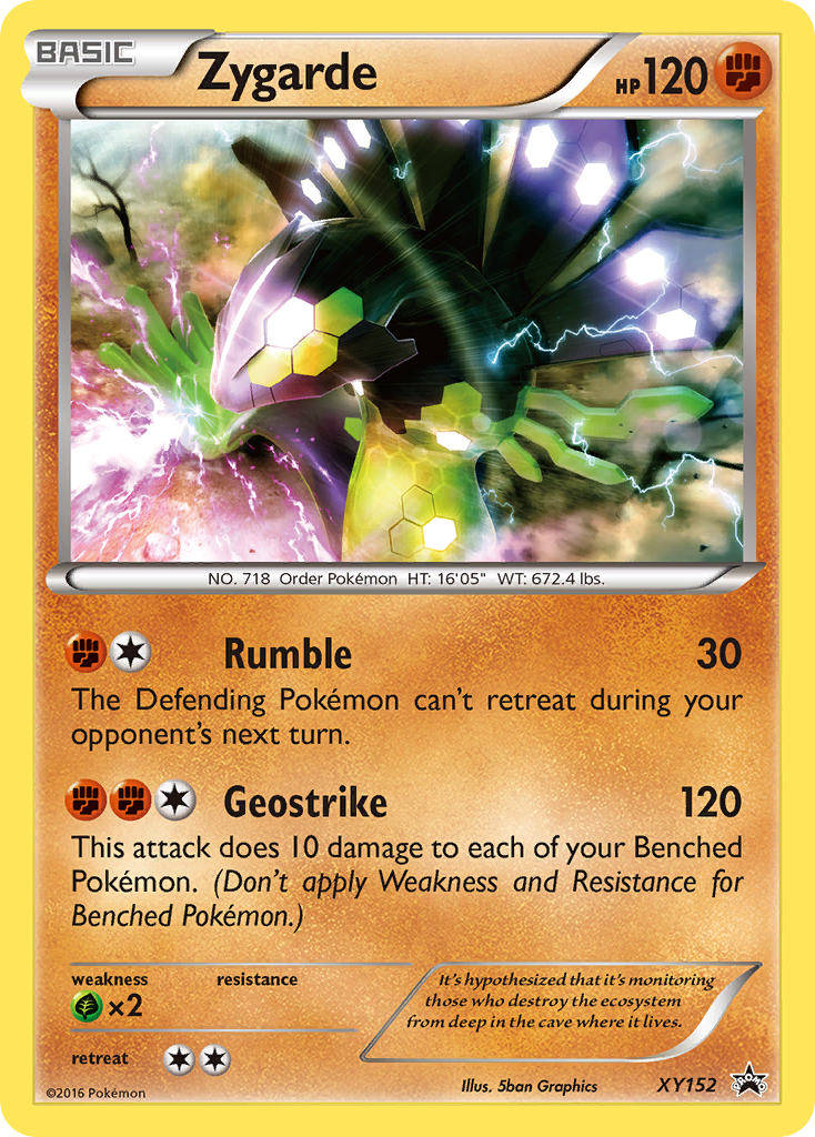 Zygarde (XY152) [XY: Promo Cartes brillantes]