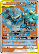Marshadow y Machamp GX (198/214) [Sol y Luna: Lazos Indestructibles]
