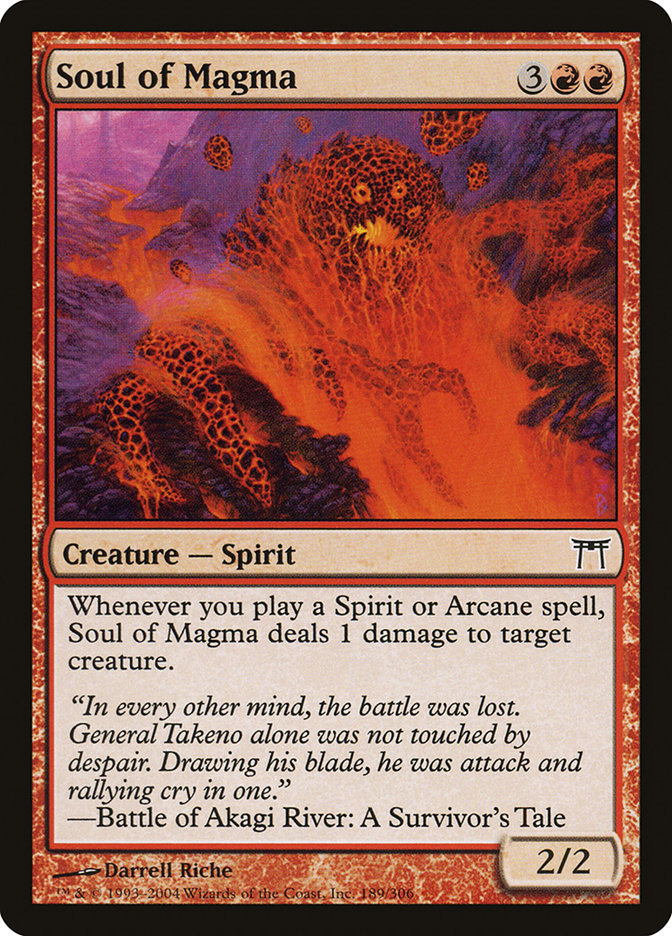 Âme de magma [Champions de Kamigawa]