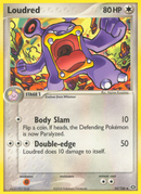 Ramboum (35/106) [EX: Émeraude]