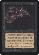 Terreur [Édition Alpha]
