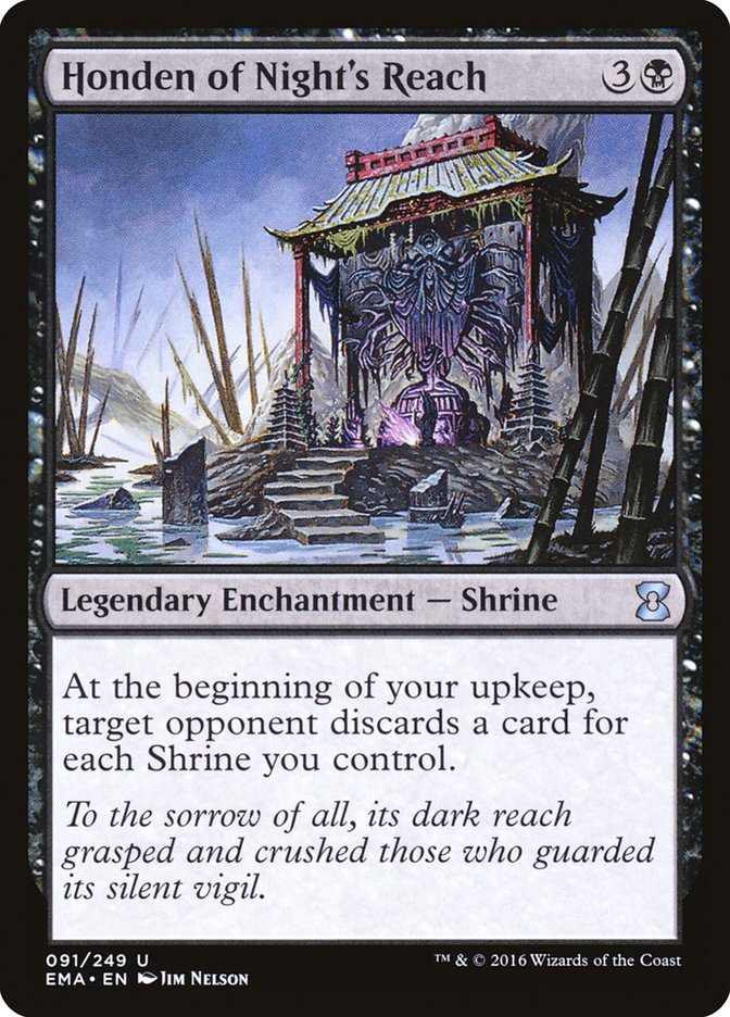 Honden de la Portée Nocturne [Eternal Masters]