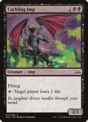 Diablotin ricanant (Divin vs. Dément) [Duel Decks Anthology]