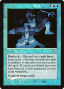 Interdire [Friday Night Magic 2002]