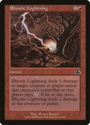 Éclair rystique [Prophecy]