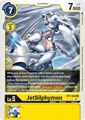 JetSilphymon [BT7-038] [Próxima Aventura]