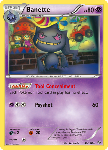 Banette (31/108) [XY: Cielos Rugientes]