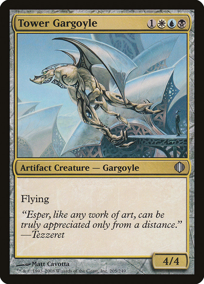 Gargouille de la Tour [Éclats d'Alara]